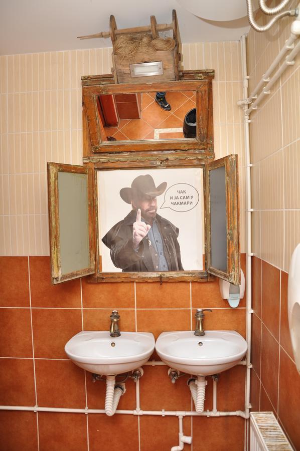 Inn Cakmara Raška Esterno foto